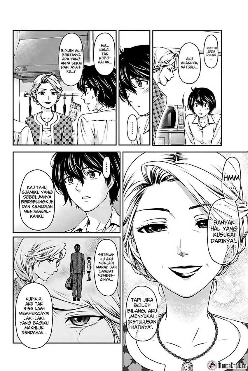 Halaman 5 — Domestic na Kanojo Chapter 2