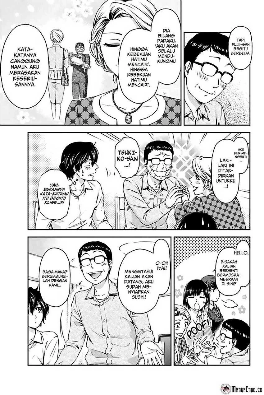 Halaman 6 — Domestic na Kanojo Chapter 2