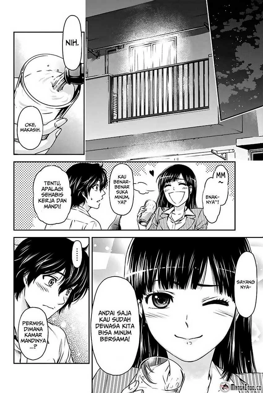 Halaman 7 — Domestic na Kanojo Chapter 2
