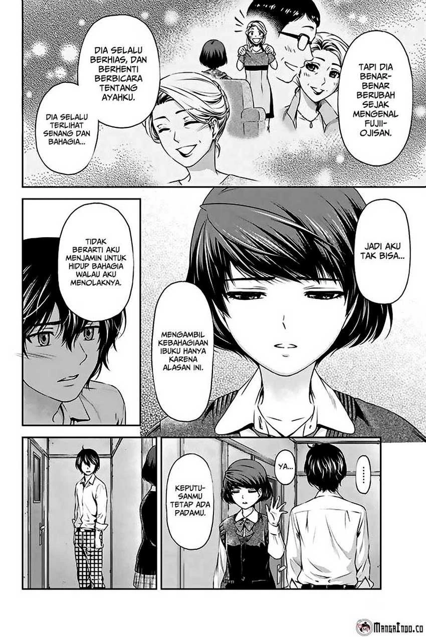 Halaman 11 — Domestic na Kanojo Chapter 2