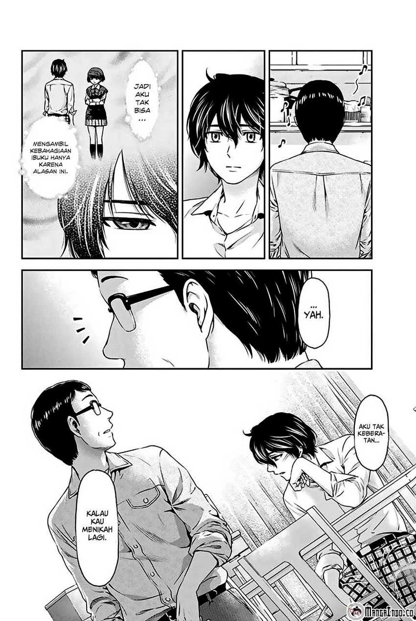 Halaman 13 — Domestic na Kanojo Chapter 2