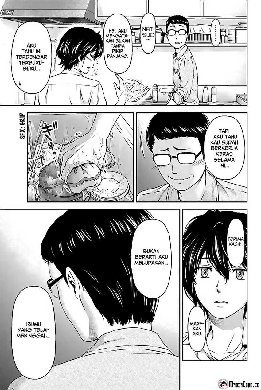 Halaman 14 — Domestic na Kanojo Chapter 2
