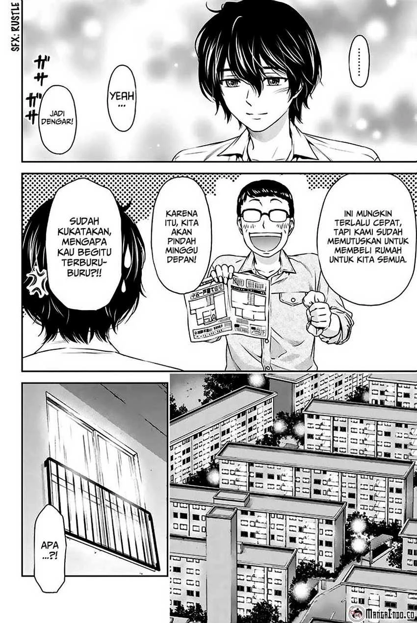 Halaman 15 — Domestic na Kanojo Chapter 2