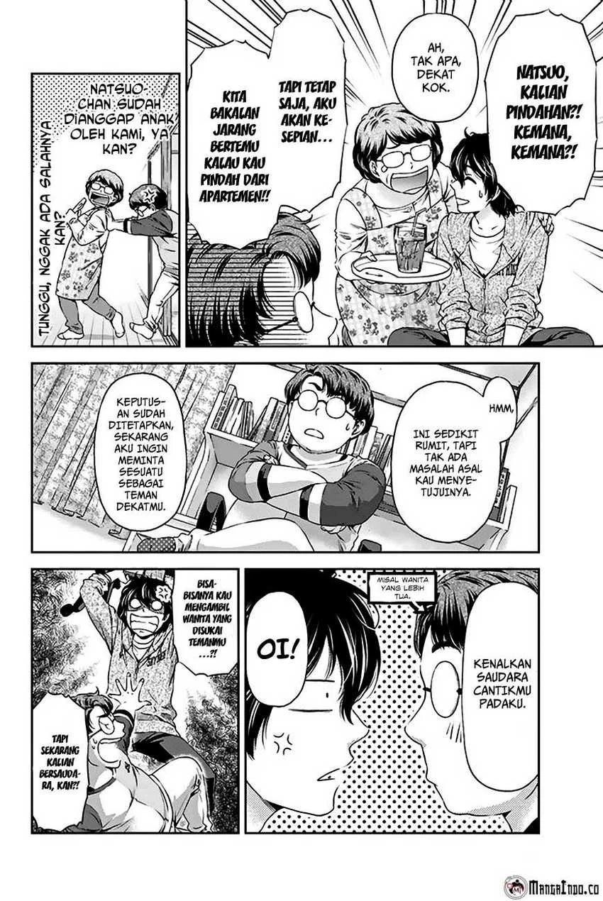 Halaman 17 — Domestic na Kanojo Chapter 2