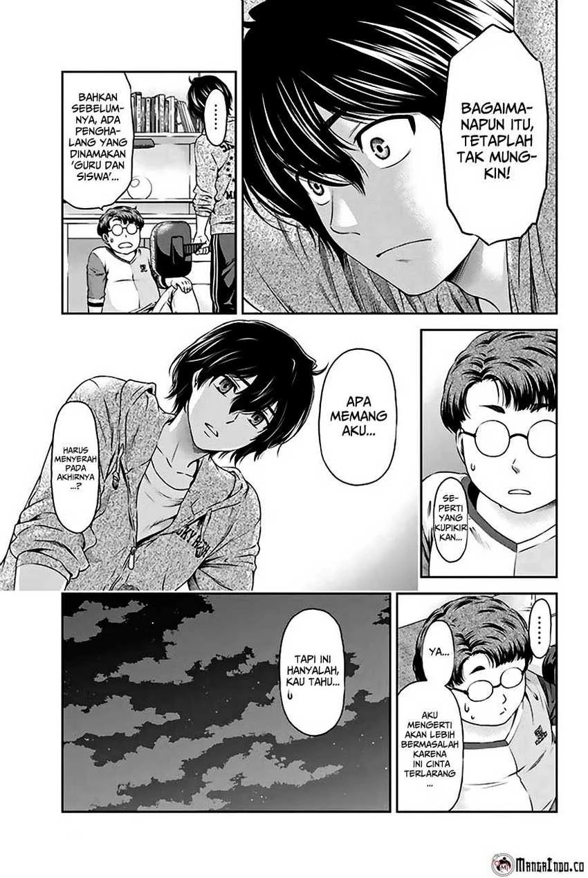 Halaman 18 — Domestic na Kanojo Chapter 2
