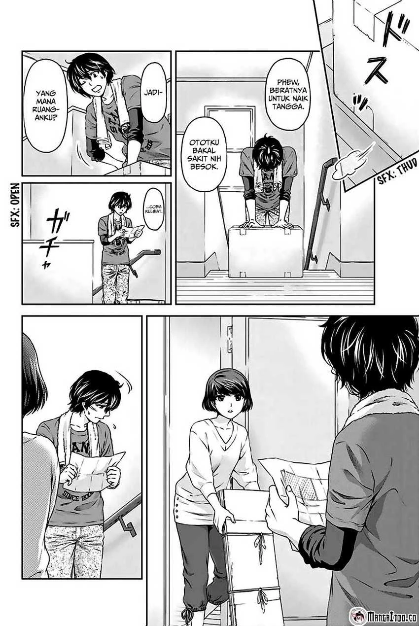 Halaman 23 — Domestic na Kanojo Chapter 2