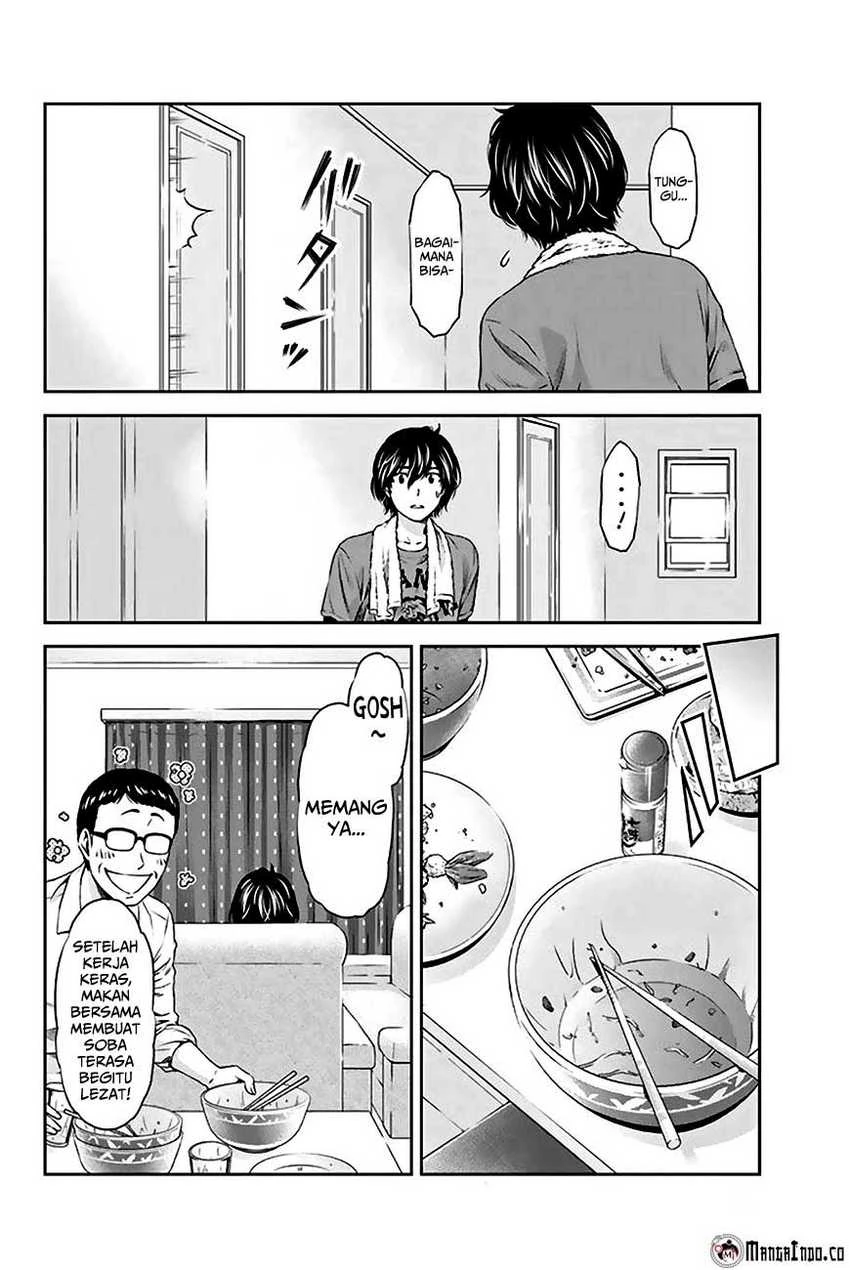 Halaman 25 — Domestic na Kanojo Chapter 2