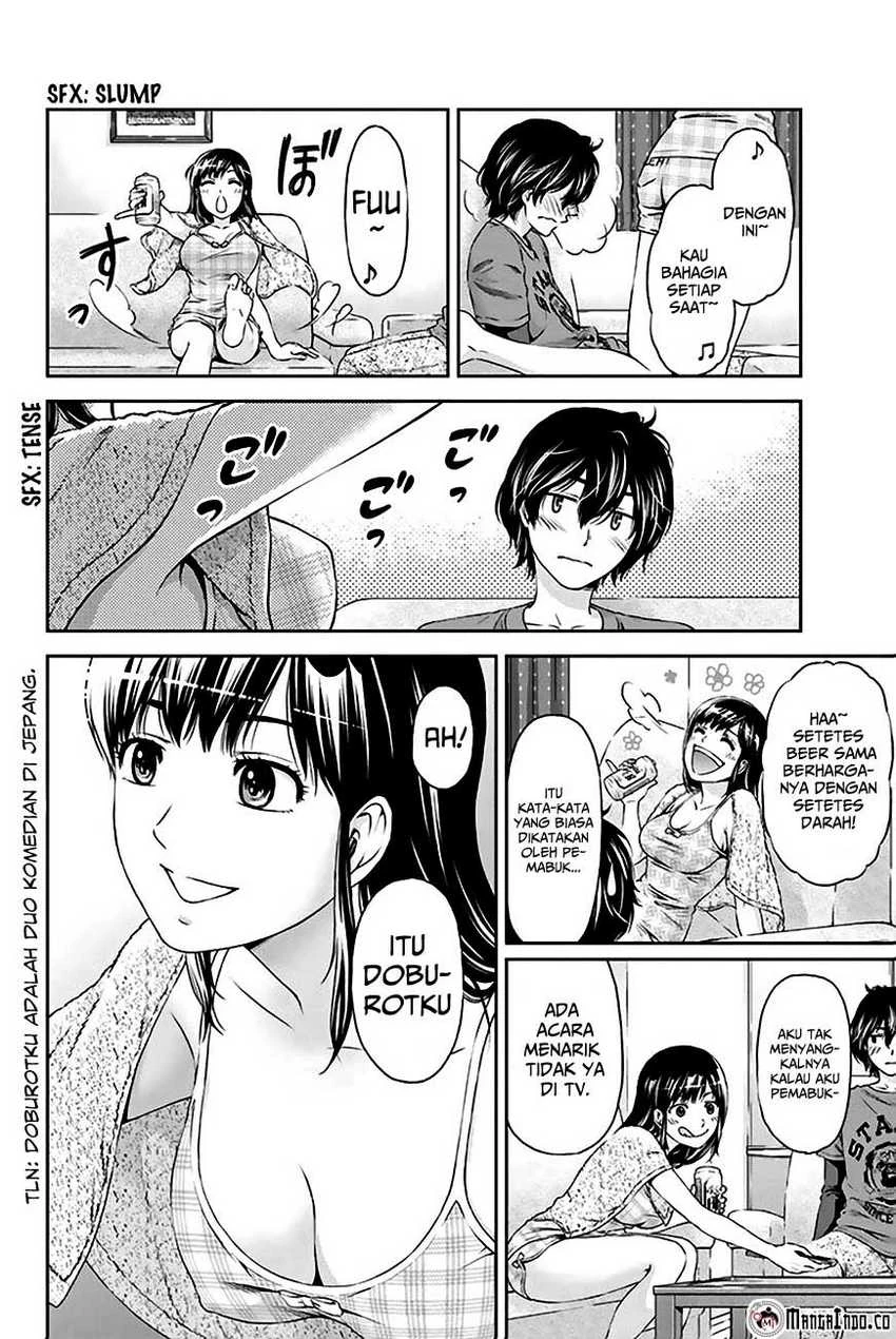 Halaman 29 — Domestic na Kanojo Chapter 2