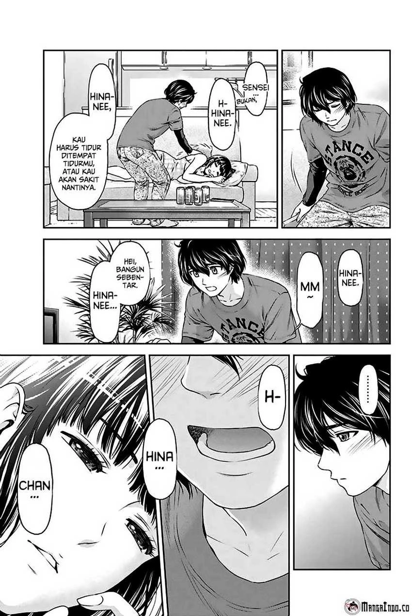 Halaman 32 — Domestic na Kanojo Chapter 2
