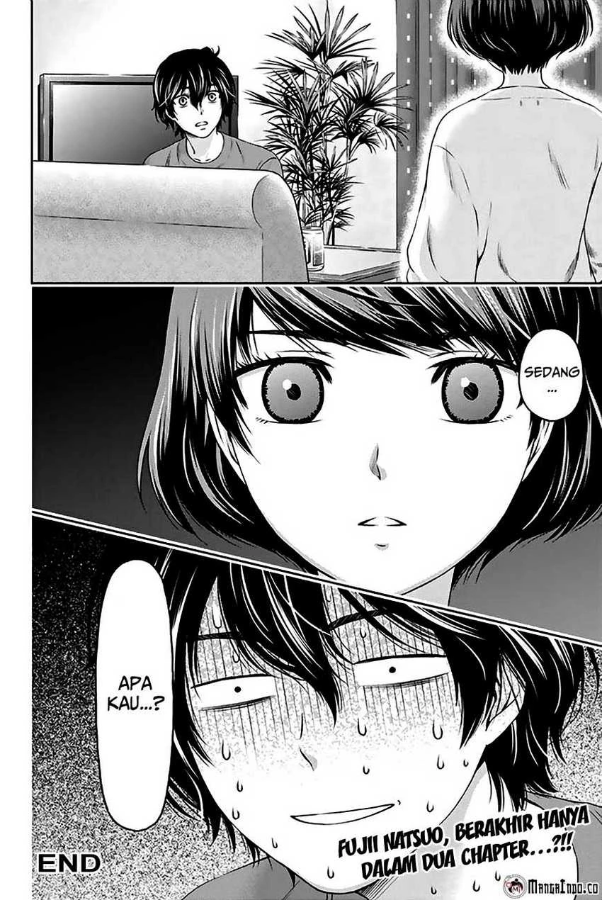 Halaman 39 — Domestic na Kanojo Chapter 2