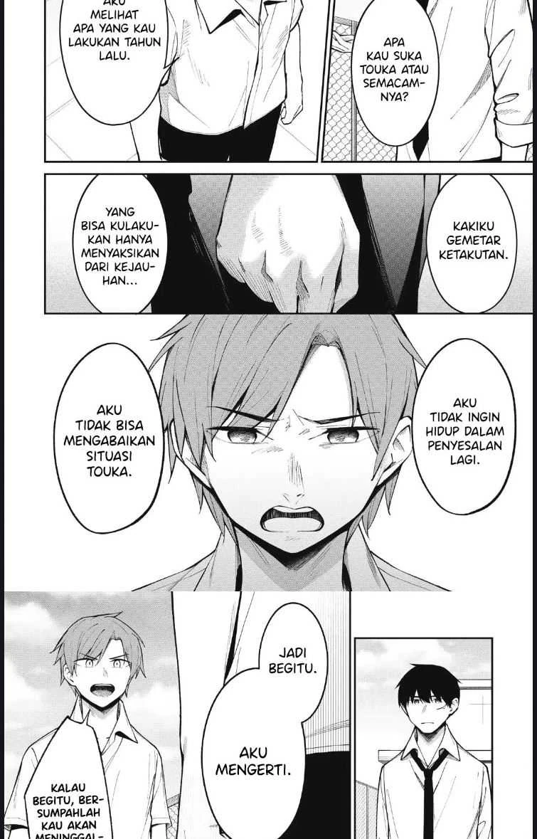 Halaman 3 — Yuujin Character no Ore ga Motemakuru Wake Nai Darou? Chapter 15