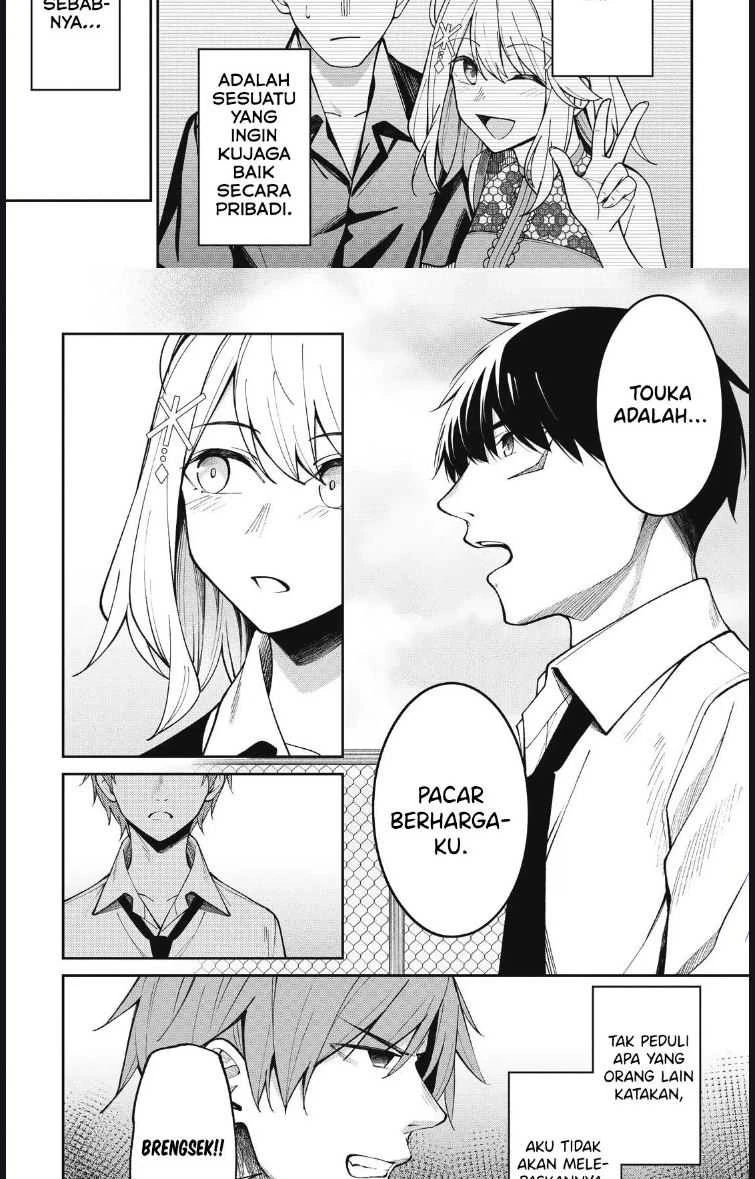 Halaman 8 — Yuujin Character no Ore ga Motemakuru Wake Nai Darou? Chapter 15