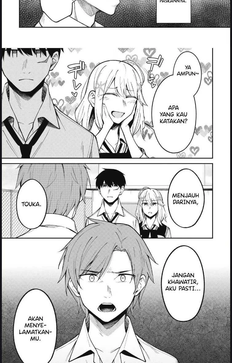 Halaman 9 — Yuujin Character no Ore ga Motemakuru Wake Nai Darou? Chapter 15