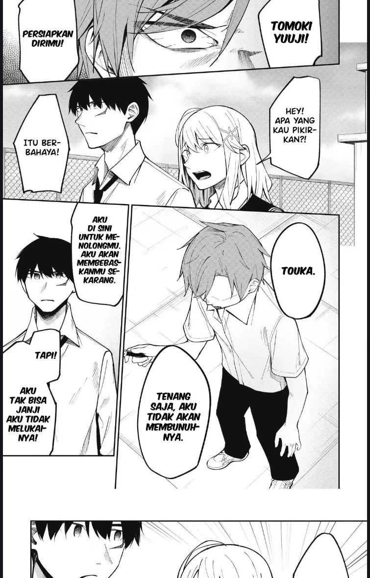 Halaman 11 — Yuujin Character no Ore ga Motemakuru Wake Nai Darou? Chapter 15