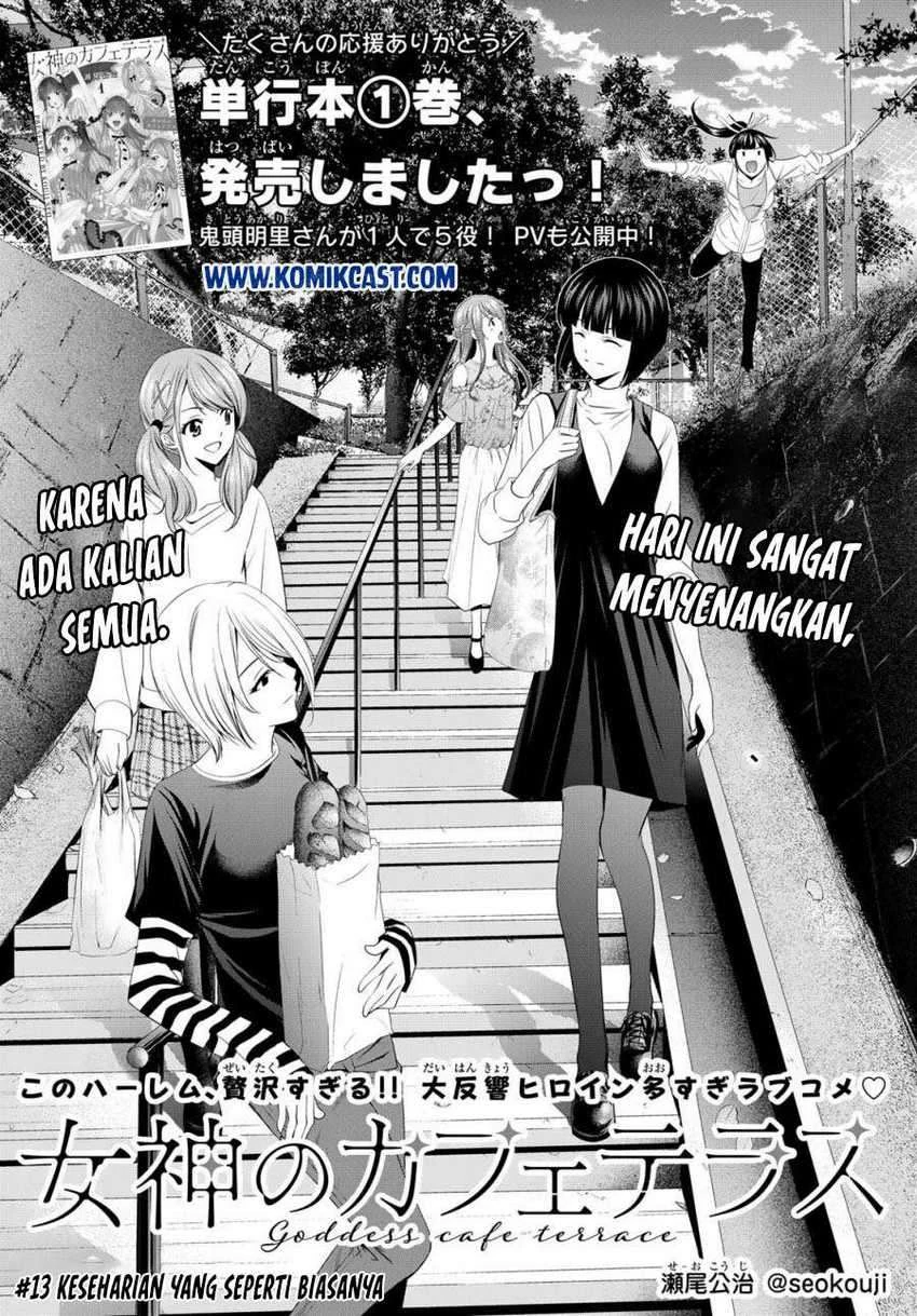 Halaman 3 — Megami no Café Terrace Chapter 13