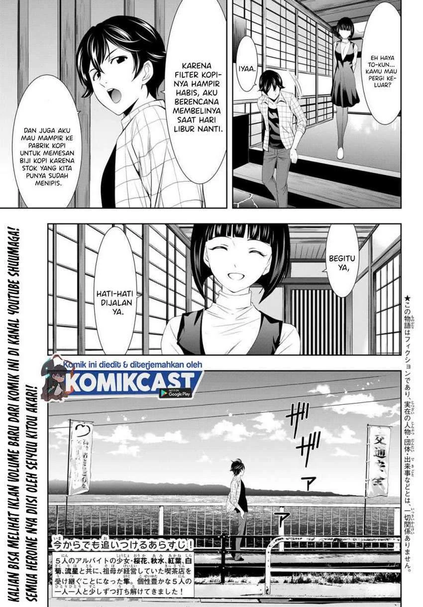 Halaman 4 — Megami no Café Terrace Chapter 13