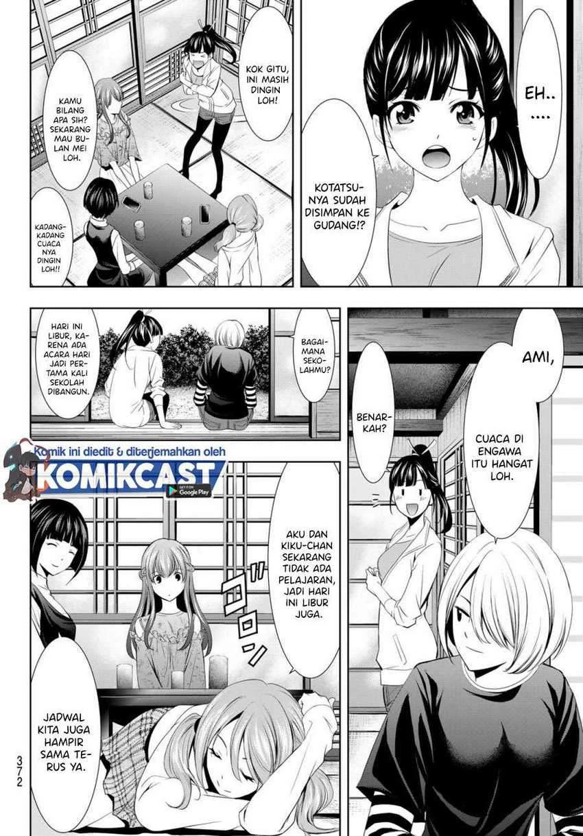Halaman 5 — Megami no Café Terrace Chapter 13