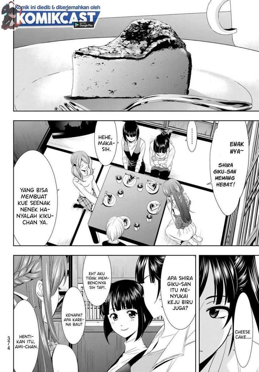 Halaman 7 — Megami no Café Terrace Chapter 13