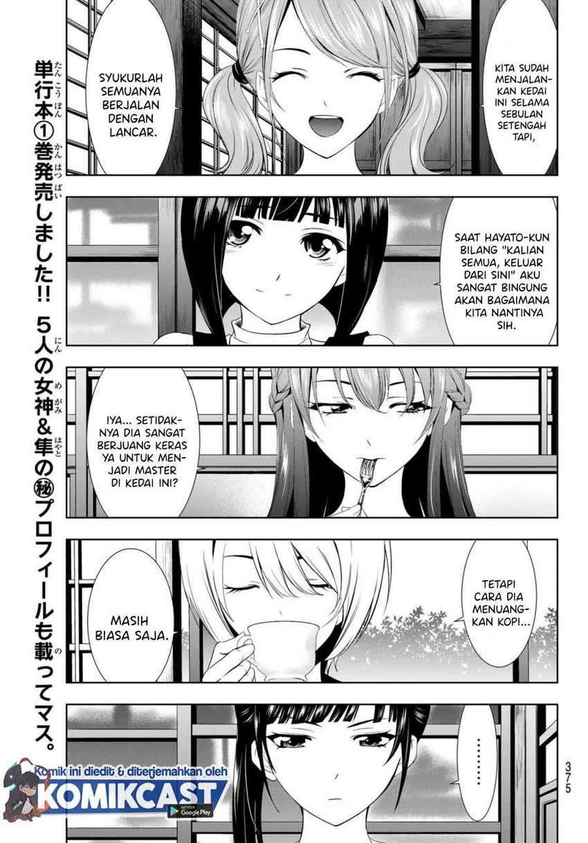 Halaman 8 — Megami no Café Terrace Chapter 13