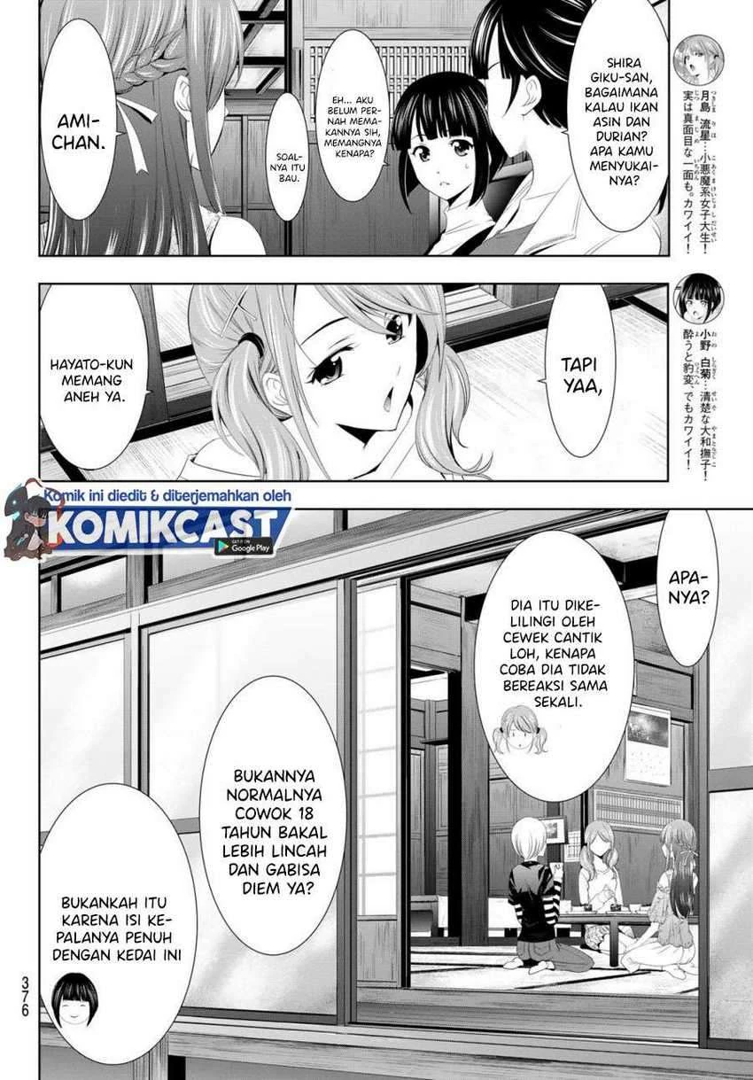 Halaman 9 — Megami no Café Terrace Chapter 13