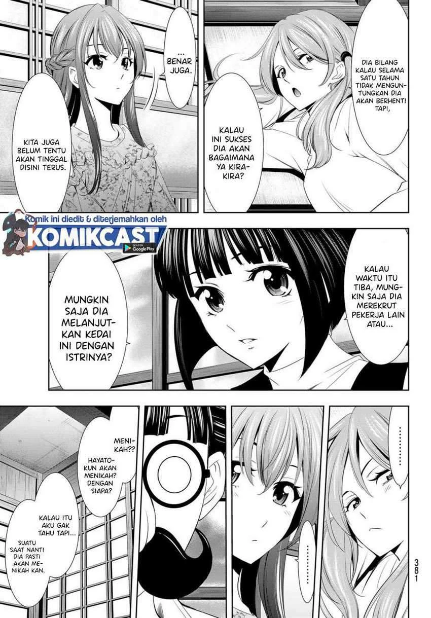 Halaman 14 — Megami no Café Terrace Chapter 13