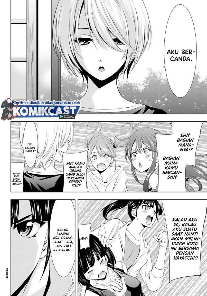 Halaman 17 — Megami no Café Terrace Chapter 13