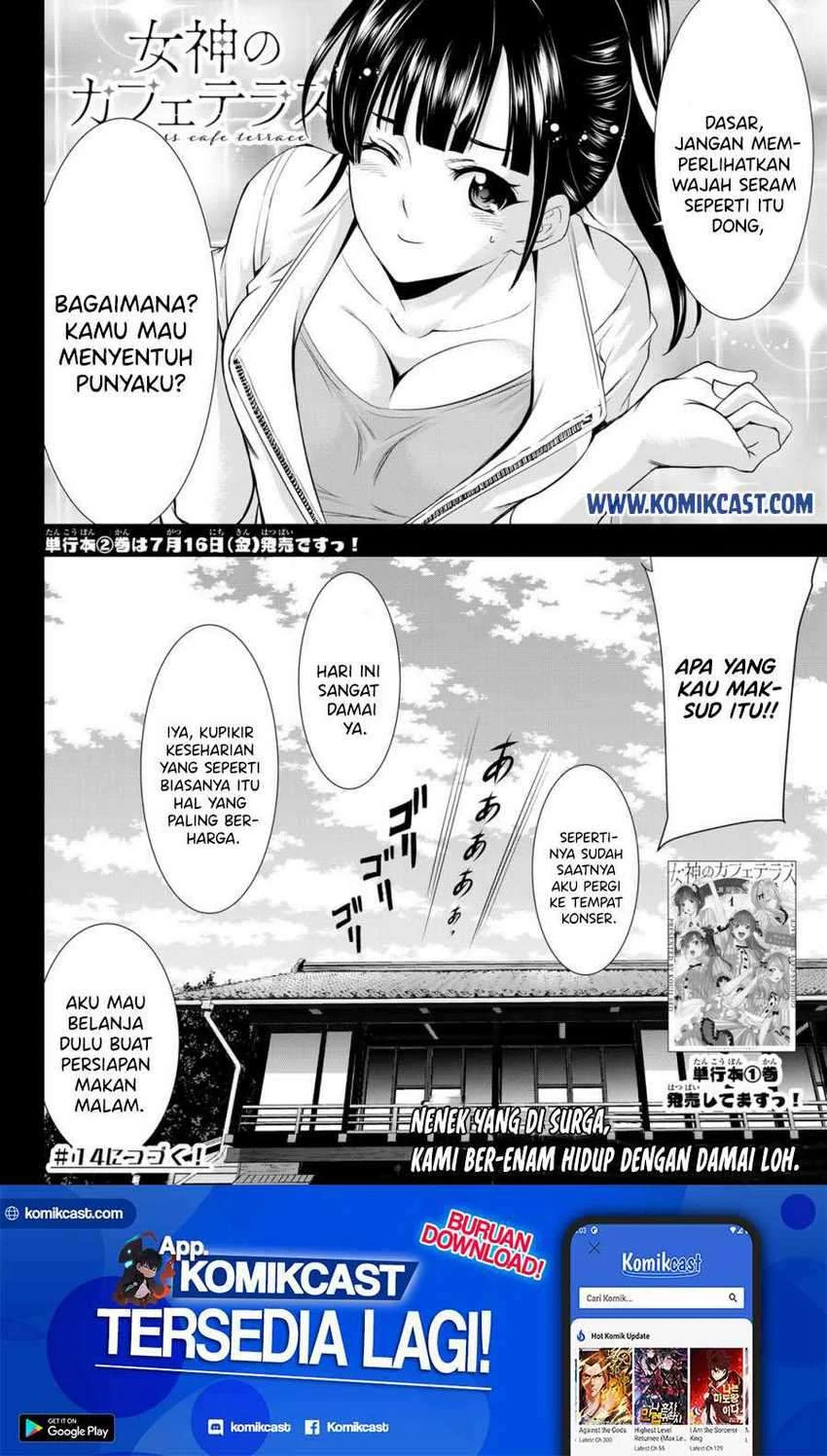 Halaman 19 — Megami no Café Terrace Chapter 13