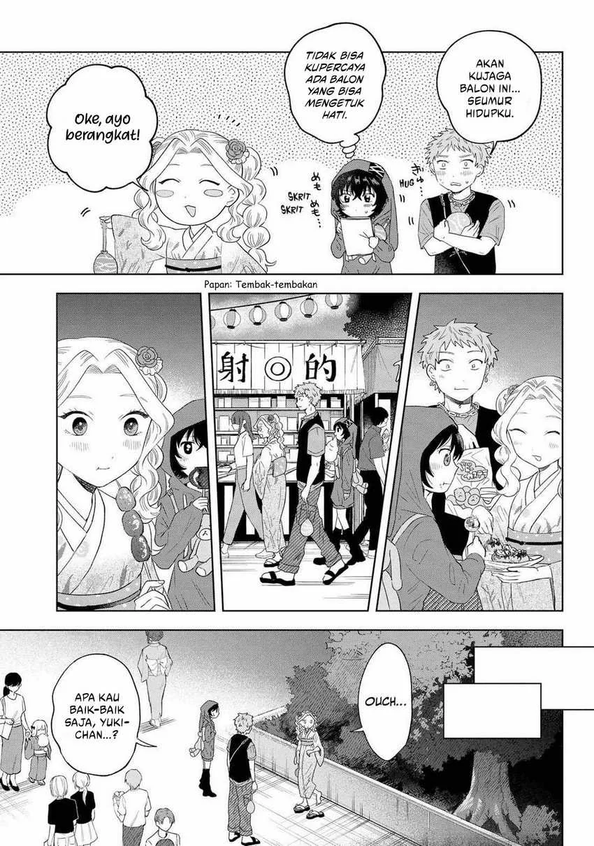 Halaman 8 — Tsuruko no Ongaeshi Chapter 19