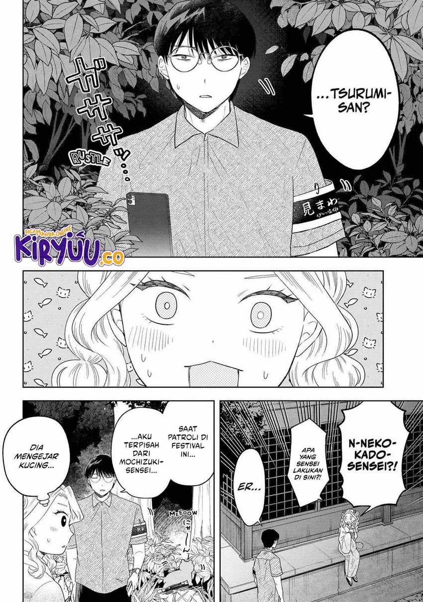 Halaman 12 — Tsuruko no Ongaeshi Chapter 19