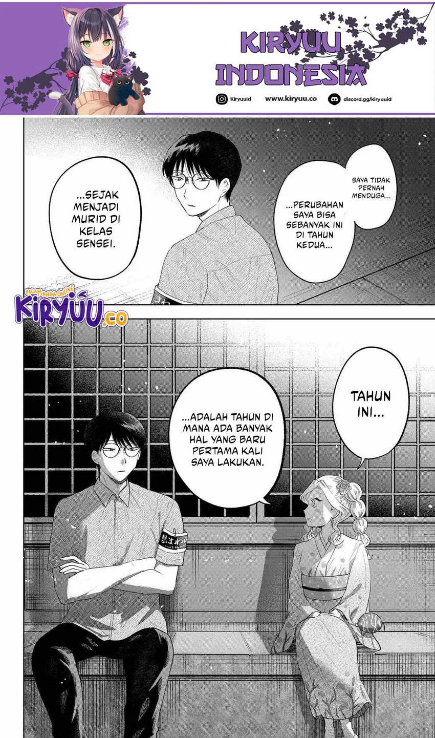 Halaman 16 — Tsuruko no Ongaeshi Chapter 19