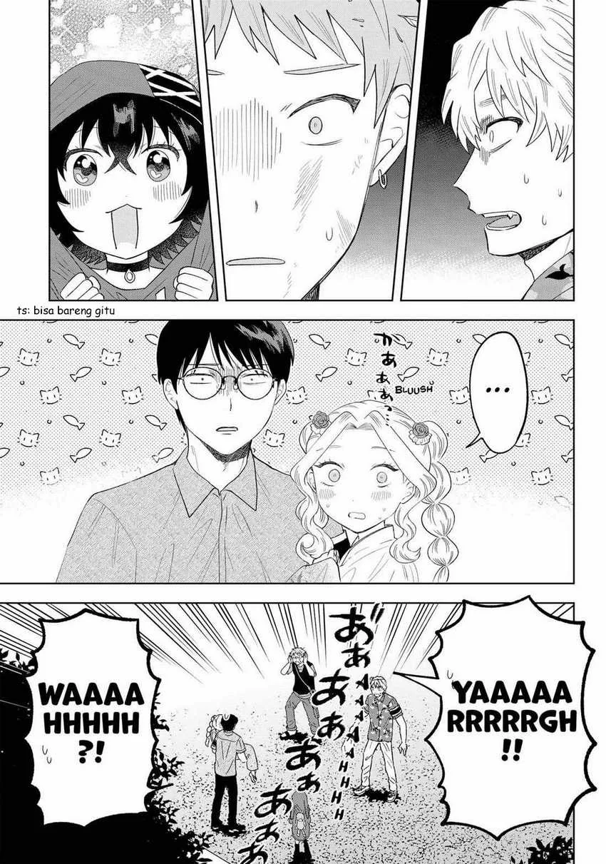 Halaman 19 — Tsuruko no Ongaeshi Chapter 19