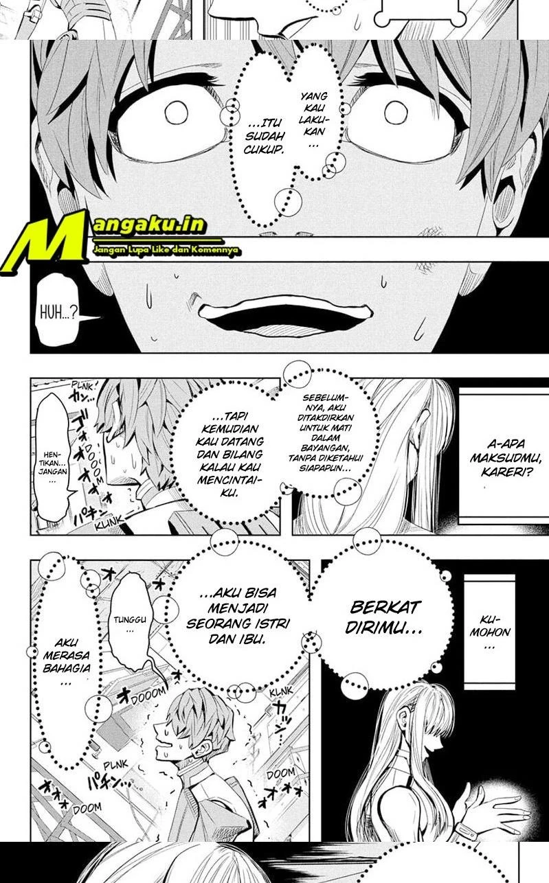 Halaman 4 — Chikyuu no Ko Chapter 16
