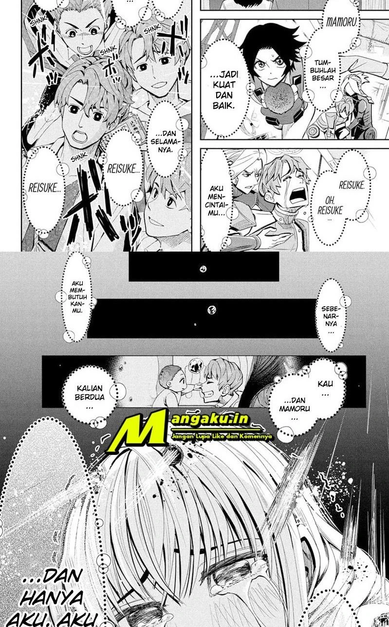 Halaman 10 — Chikyuu no Ko Chapter 16