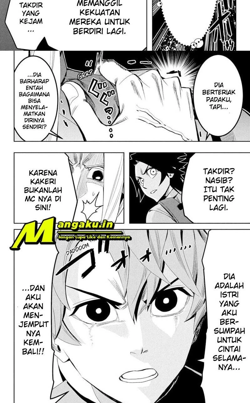 Halaman 13 — Chikyuu no Ko Chapter 16