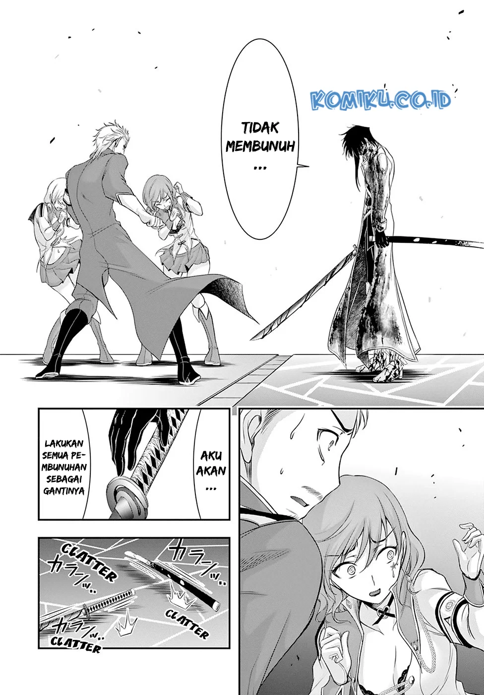 Halaman 5 — Plunderer Chapter 55