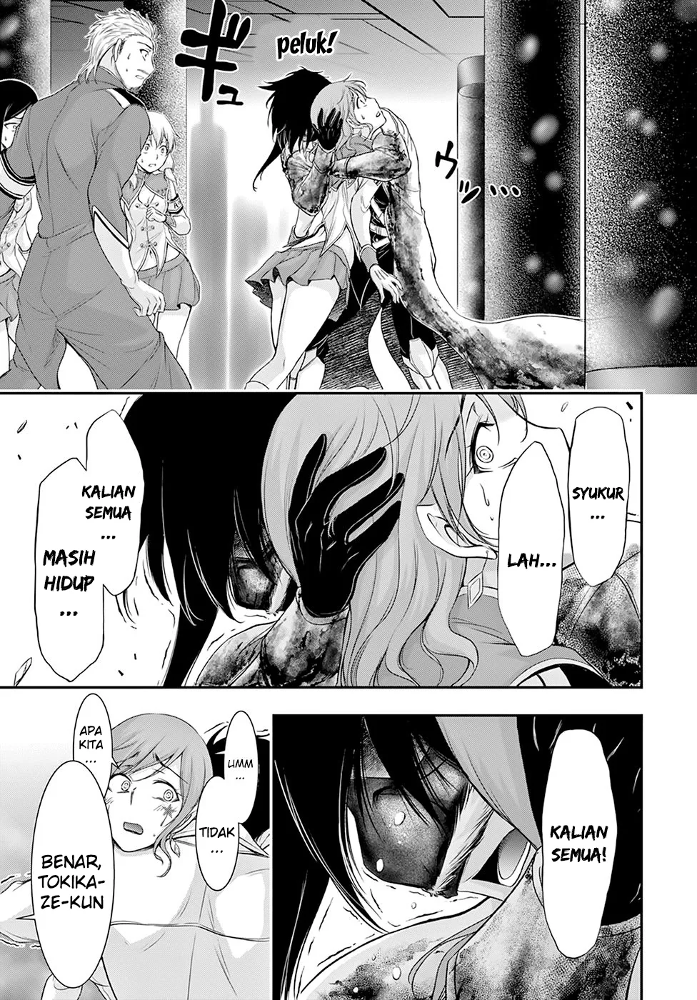 Halaman 6 — Plunderer Chapter 55