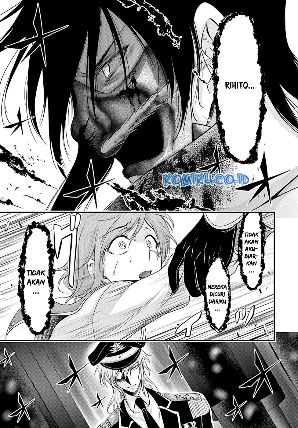 Halaman 8 — Plunderer Chapter 55