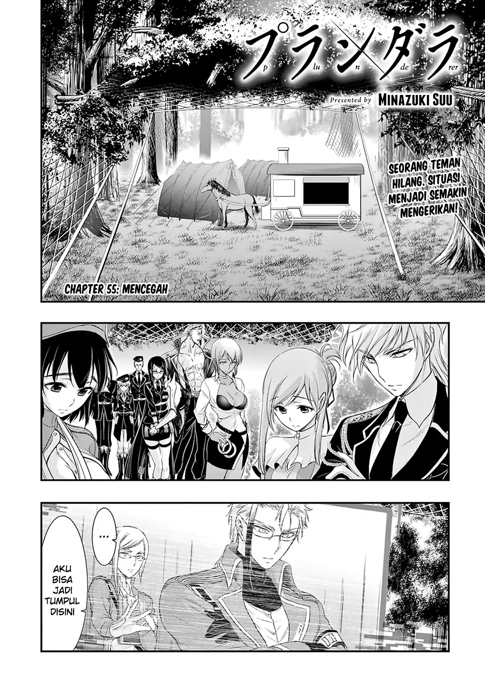 Halaman 11 — Plunderer Chapter 55