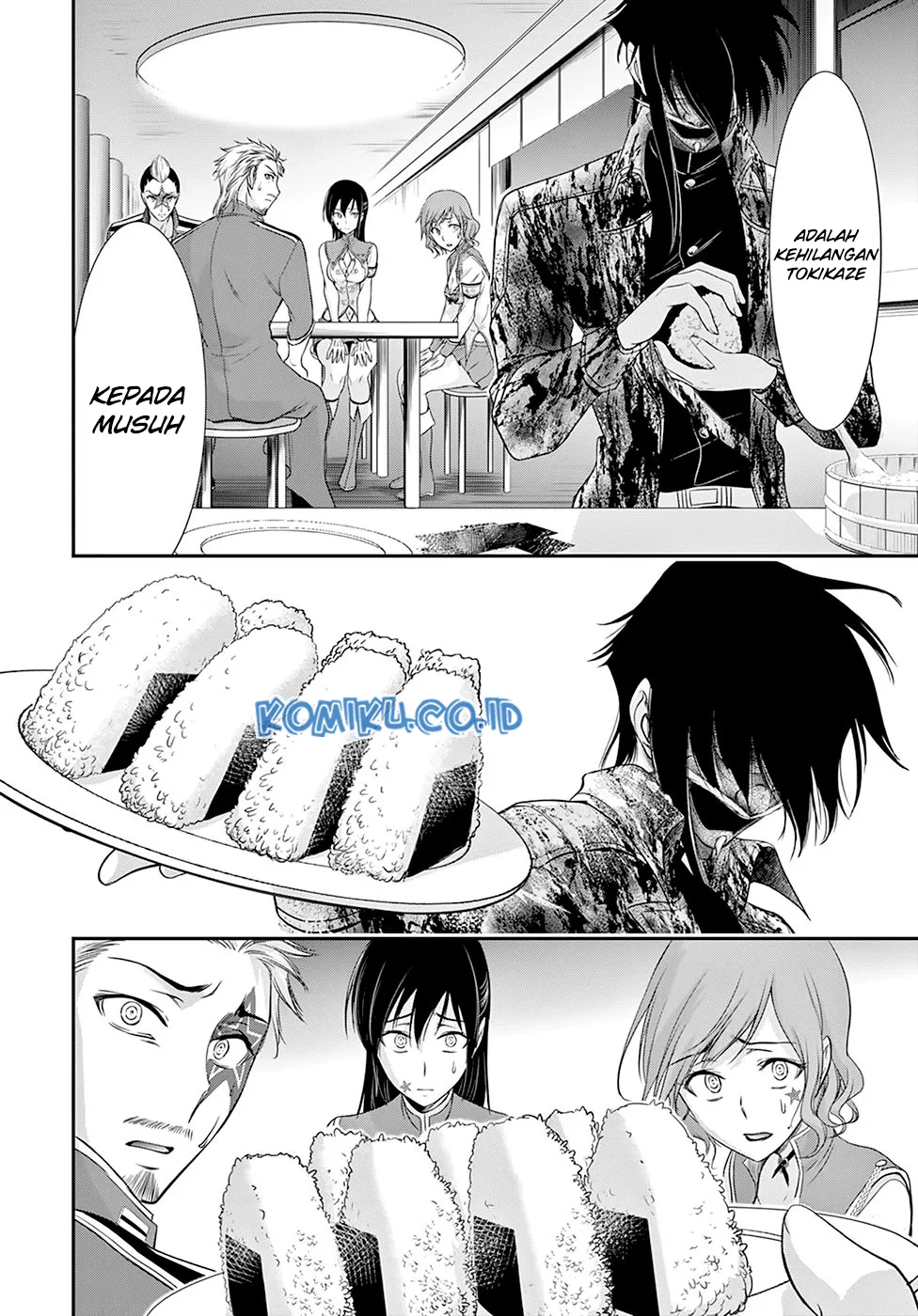 Halaman 13 — Plunderer Chapter 55