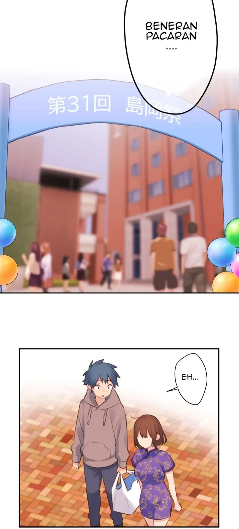 Halaman 3 — Waka-chan Is Flirty Again Chapter 80