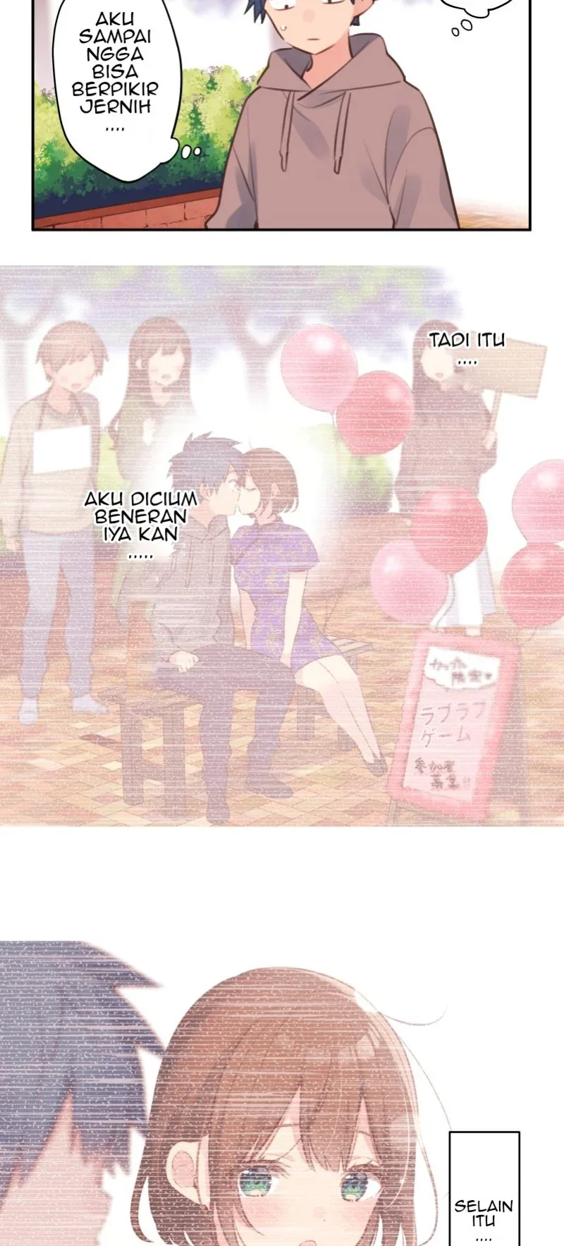 Halaman 11 — Waka-chan Is Flirty Again Chapter 80