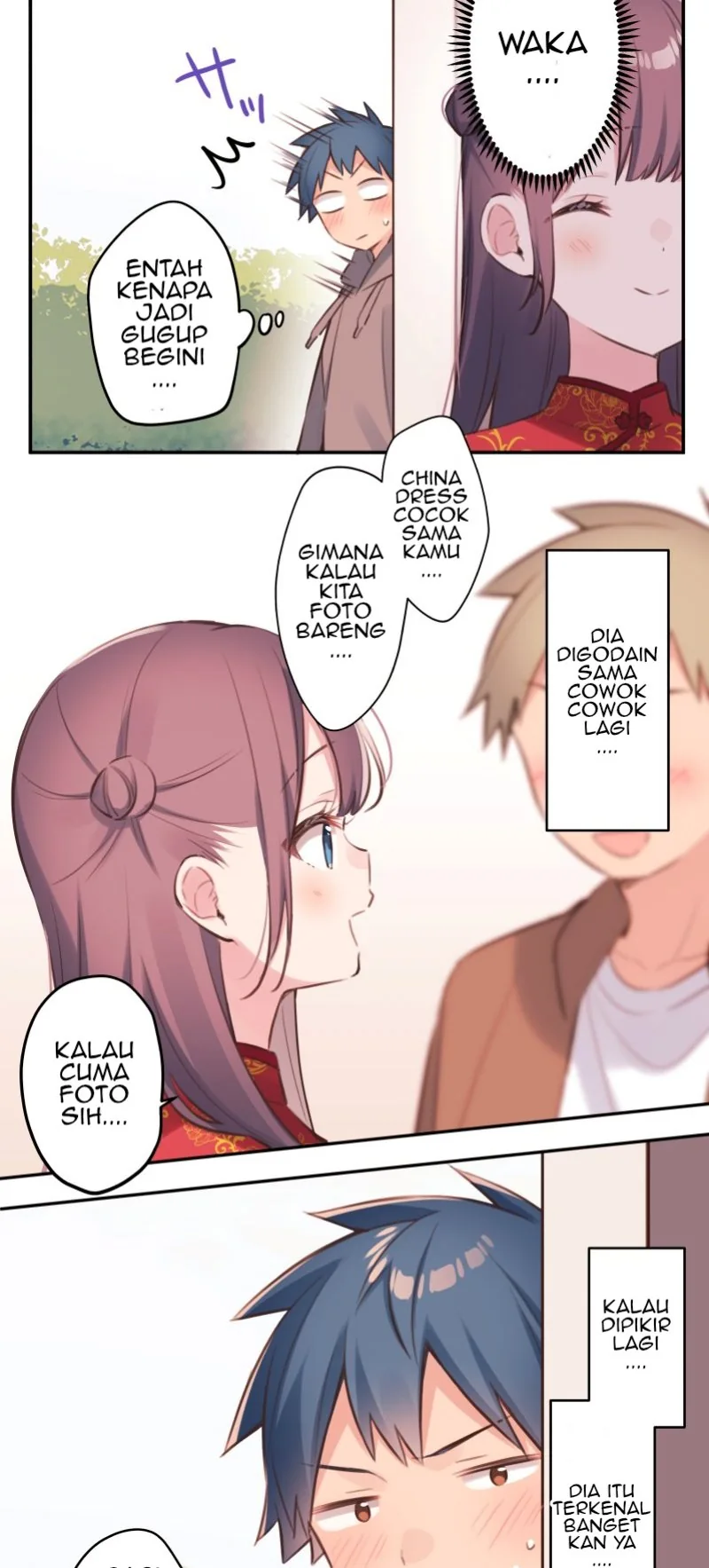 Halaman 15 — Waka-chan Is Flirty Again Chapter 80
