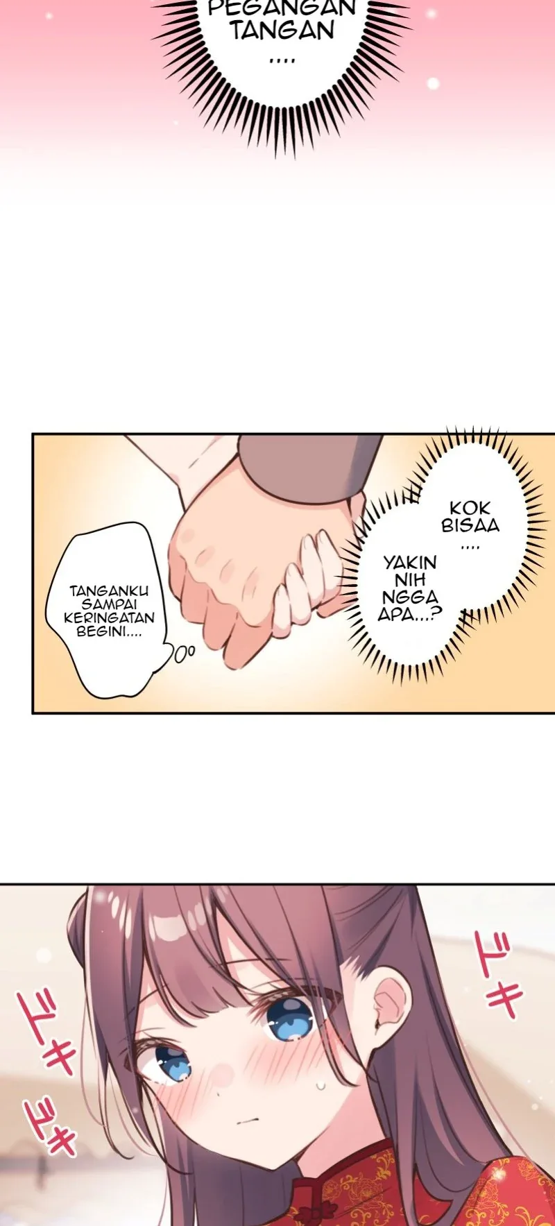 Halaman 32 — Waka-chan Is Flirty Again Chapter 80