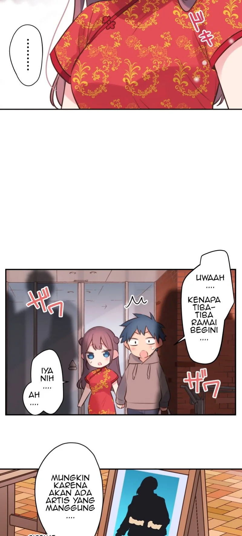 Halaman 33 — Waka-chan Is Flirty Again Chapter 80