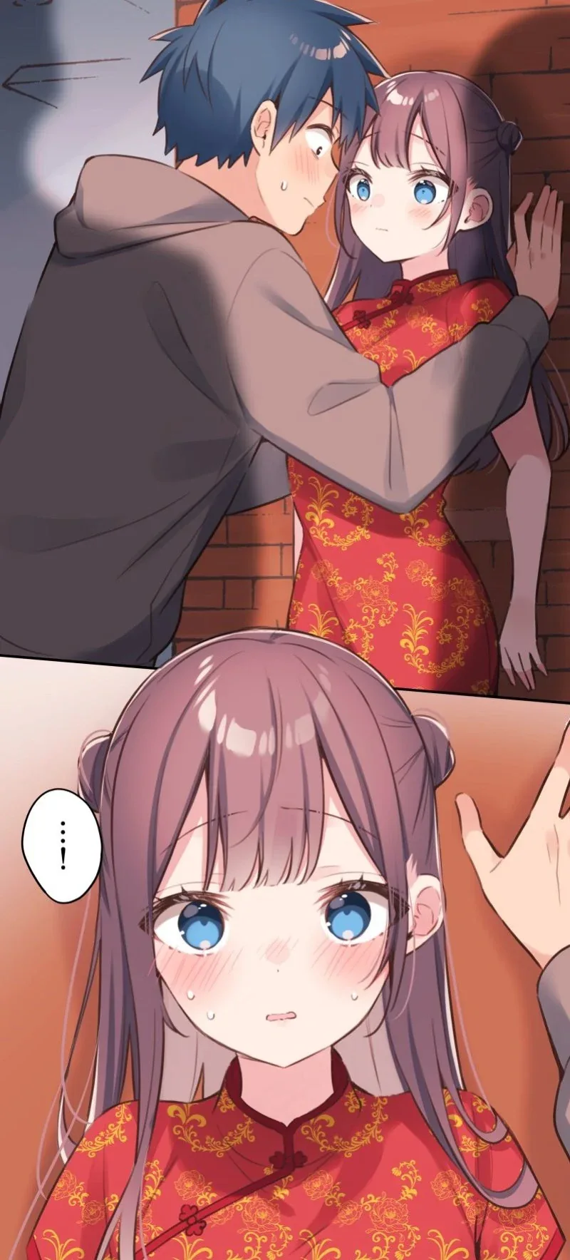 Halaman 35 — Waka-chan Is Flirty Again Chapter 80