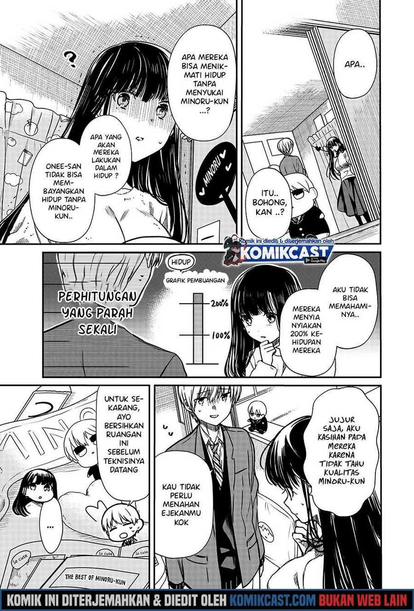 Halaman 3 — Danshi Koukousei wo Yashinaitai Oneesan no Hanashi Chapter 164