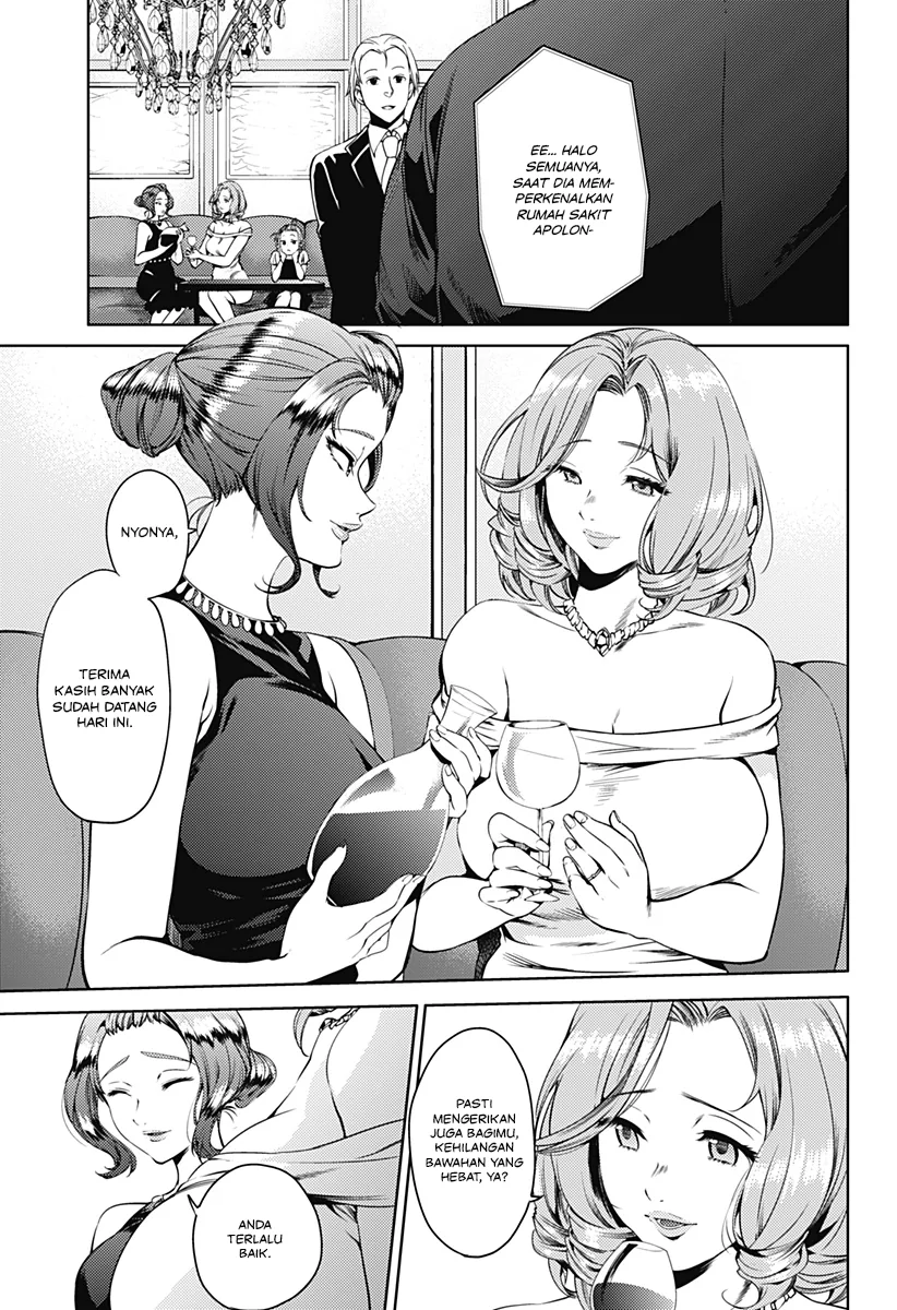 Halaman 3 — Shuumatsu no Harem Chapter 45