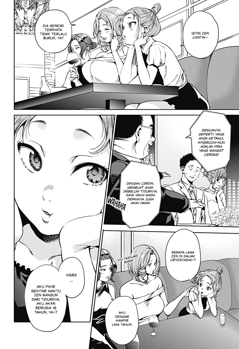 Halaman 4 — Shuumatsu no Harem Chapter 45