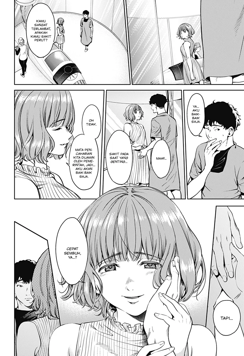 Halaman 12 — Shuumatsu no Harem Chapter 45