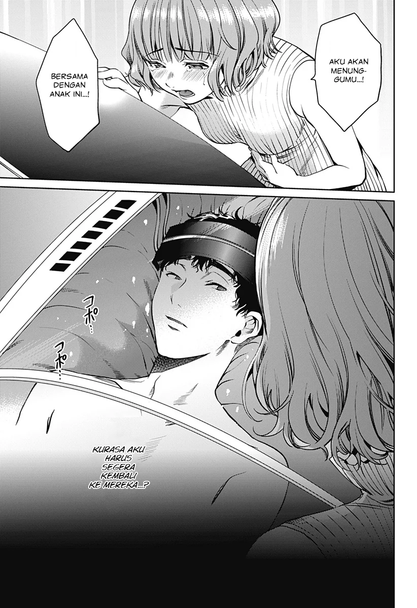 Halaman 13 — Shuumatsu no Harem Chapter 45
